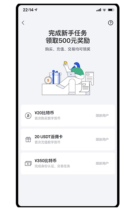 o易官方入口页面展示